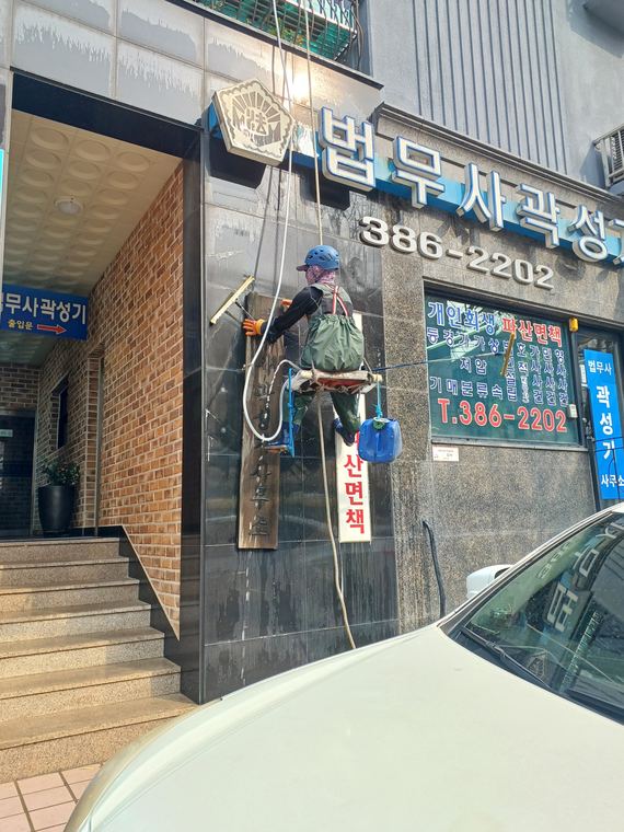 출입구 정면 구간.
